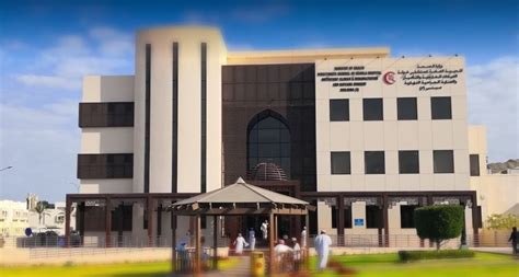 oman muscat east private clinics